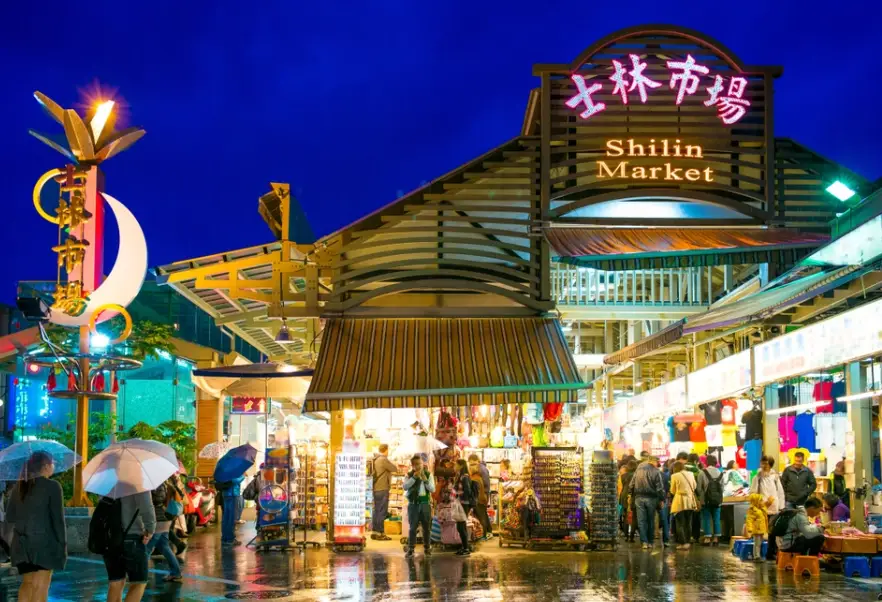 台北必吃夜市 台北必吃夜市