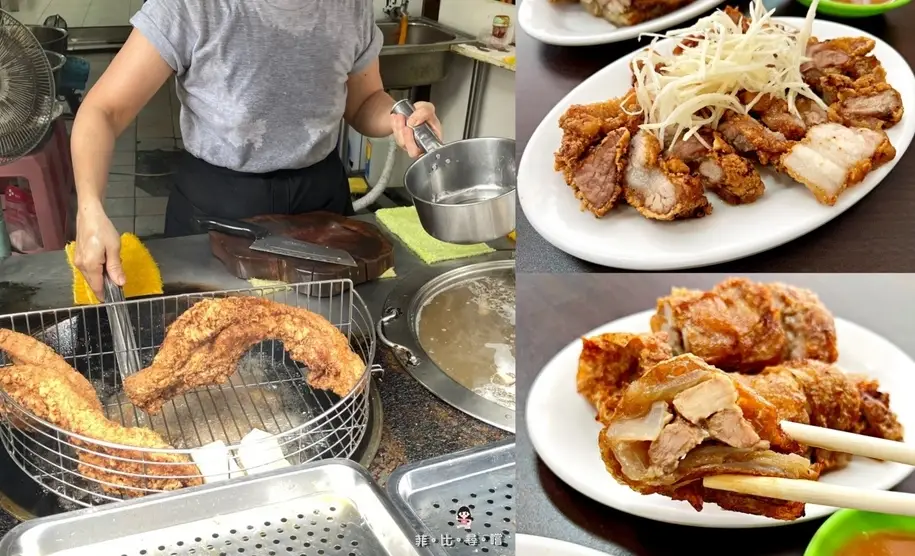 林口街美食 林口街美食