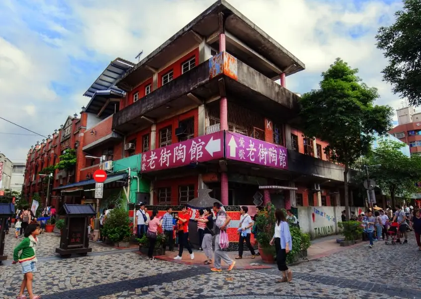 一日遊行程規劃 一日遊行程規劃