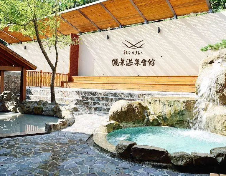 關子嶺泥漿溫泉 關子嶺泥漿溫泉