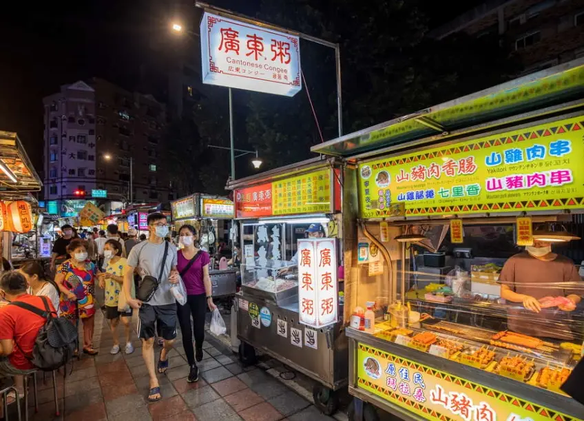 台北必吃夜市 台北必吃夜市