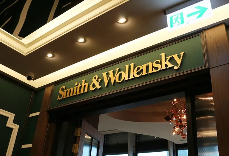 台北夜景咖啡廳