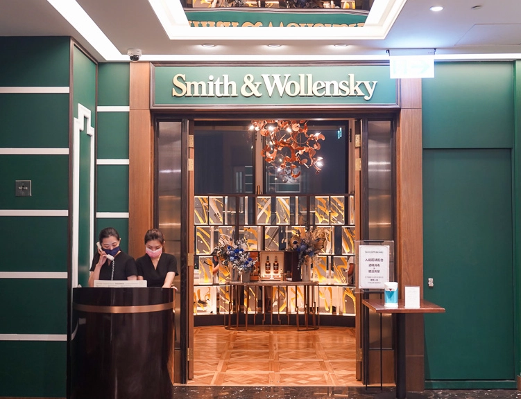 台北高空咖啡廳