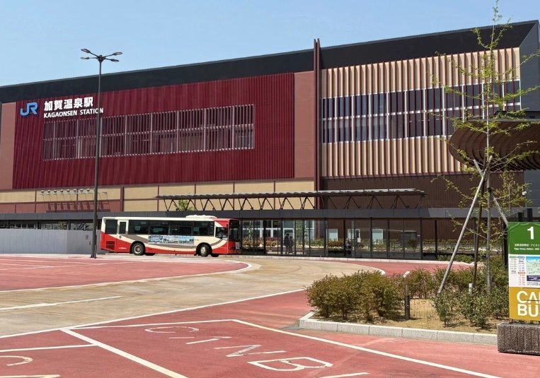 加賀溫泉站 行李寄放