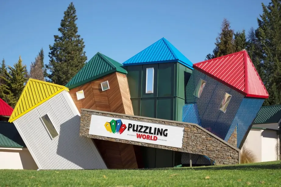 瓦納卡觀光資訊