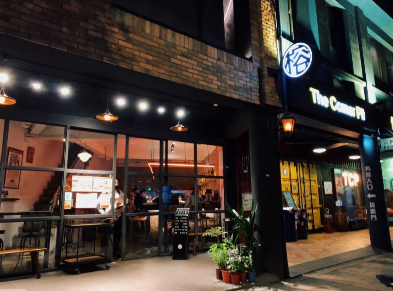 西門町酒吧推薦