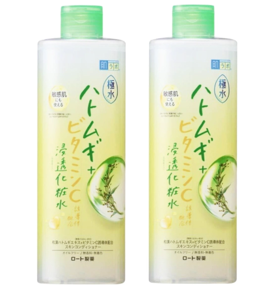 日本必買保養品