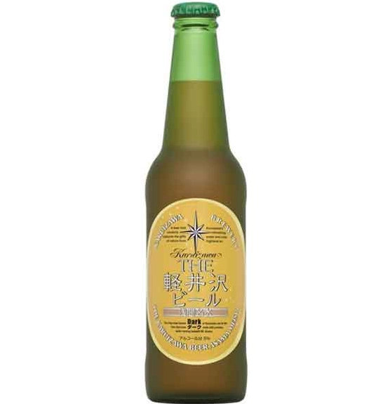 舊輕井澤銀座通