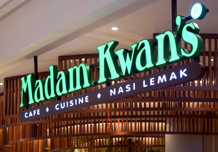 吉隆坡餐廳推薦