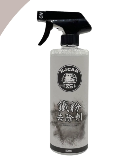 鐵粉去除劑 多久用一次