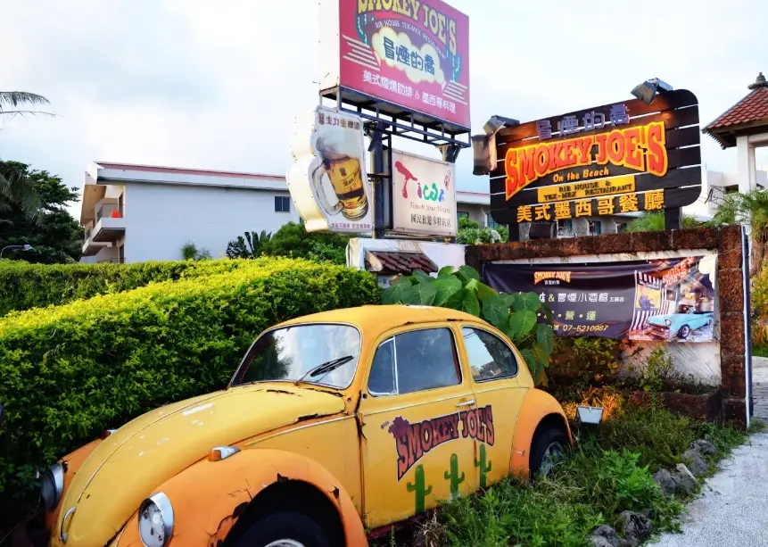 墾丁海鮮餐廳推薦