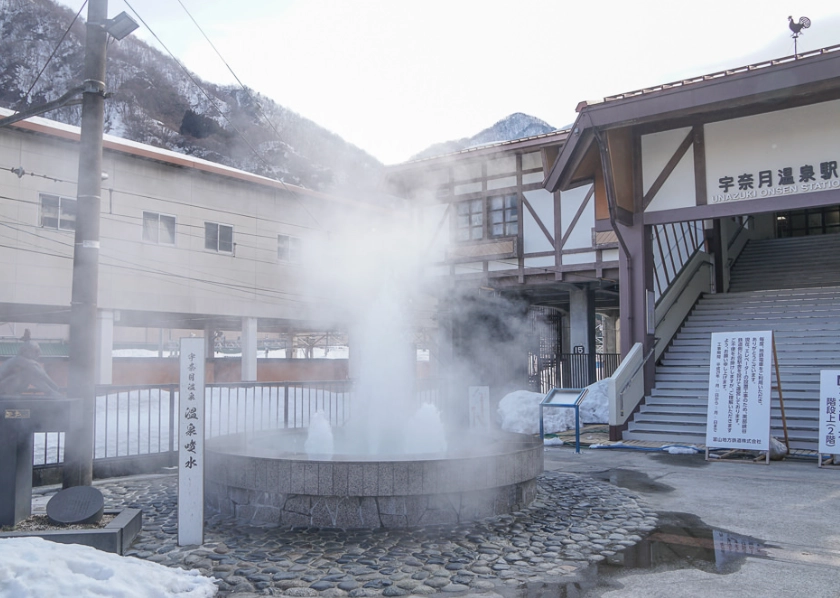 金澤 溫泉 旅館