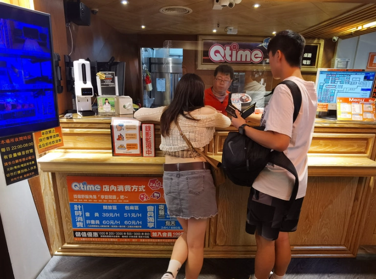 西門町咖啡廳推薦
