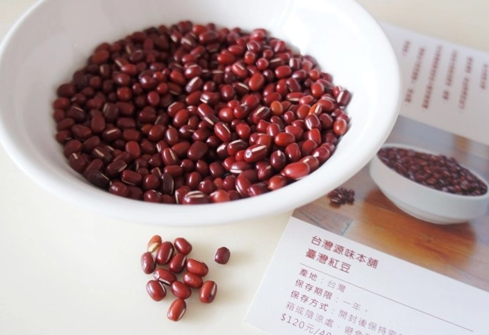 紅豆水功效