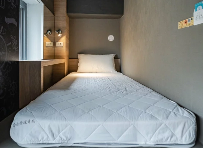 台北便宜住宿