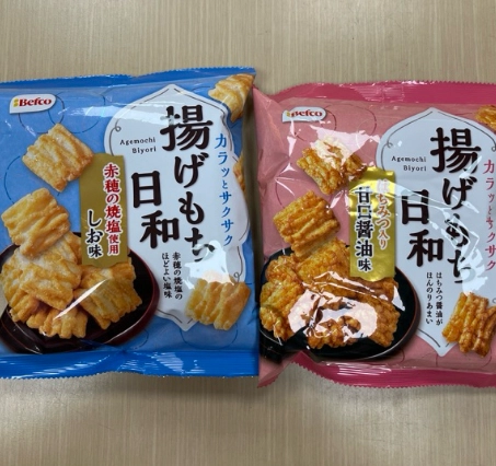 香港零食