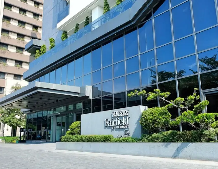 台中親子飯店