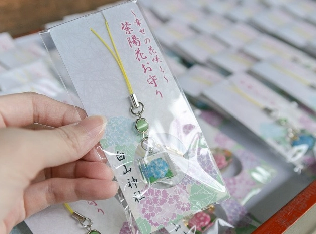 繡球花御守 功效