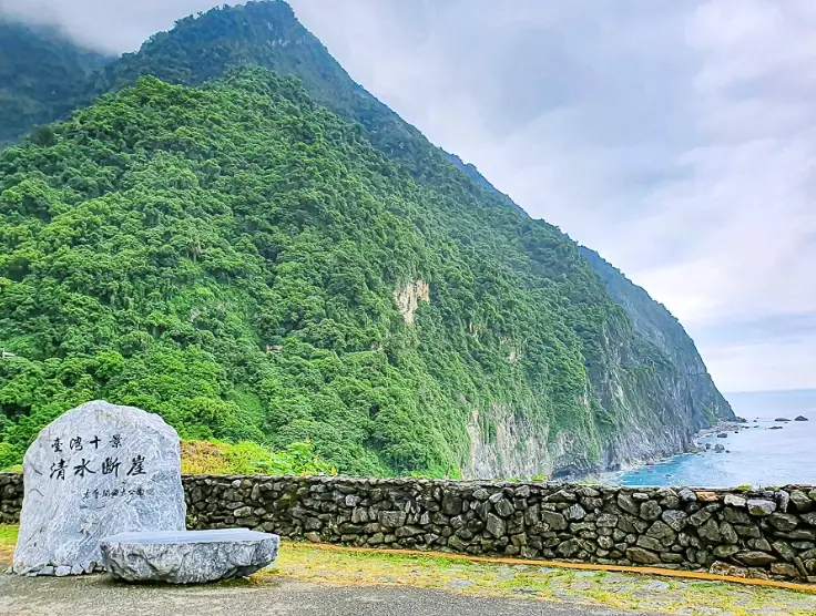 匯德步道 親子