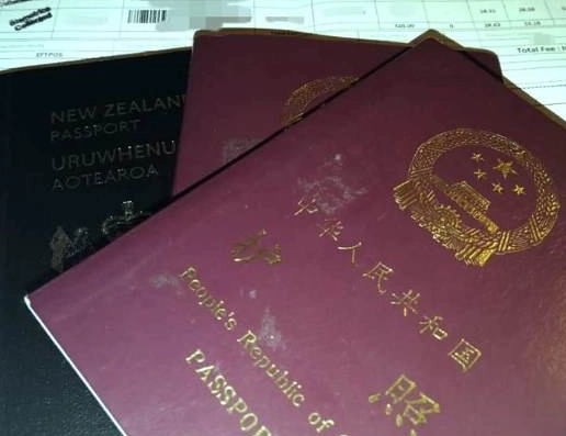 紐西蘭旅遊簽證