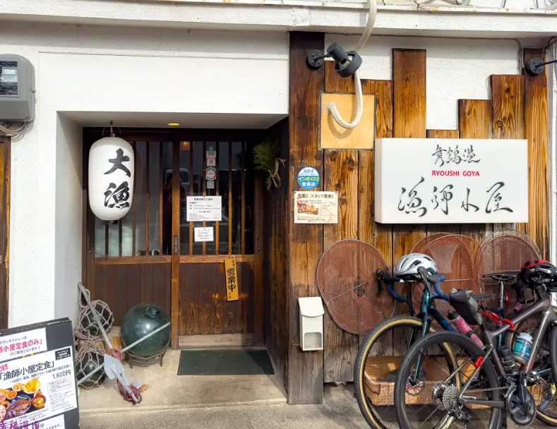西門町 居酒屋 平價 西門町 居酒屋 平價