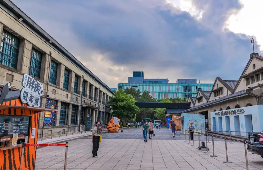 台北情侶放鬆行程