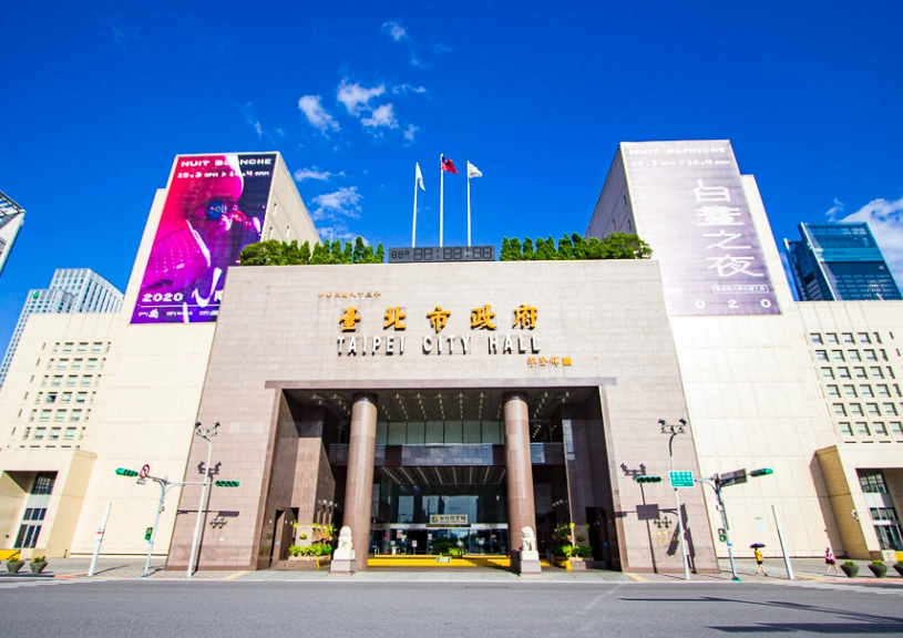 免費景點台北