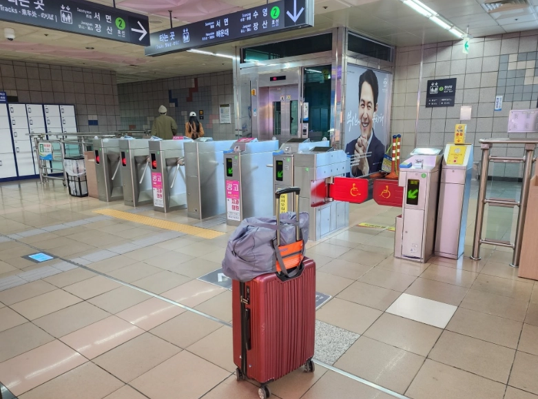 釜山交通卡