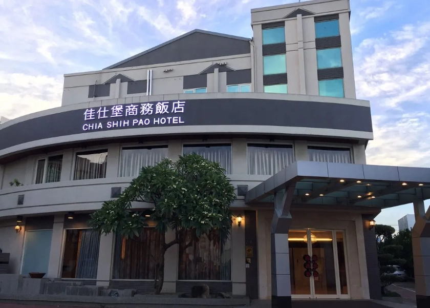 嘉義飯店排名全攻略：從平價到頂級，10間真實入住評比與選擇心法
