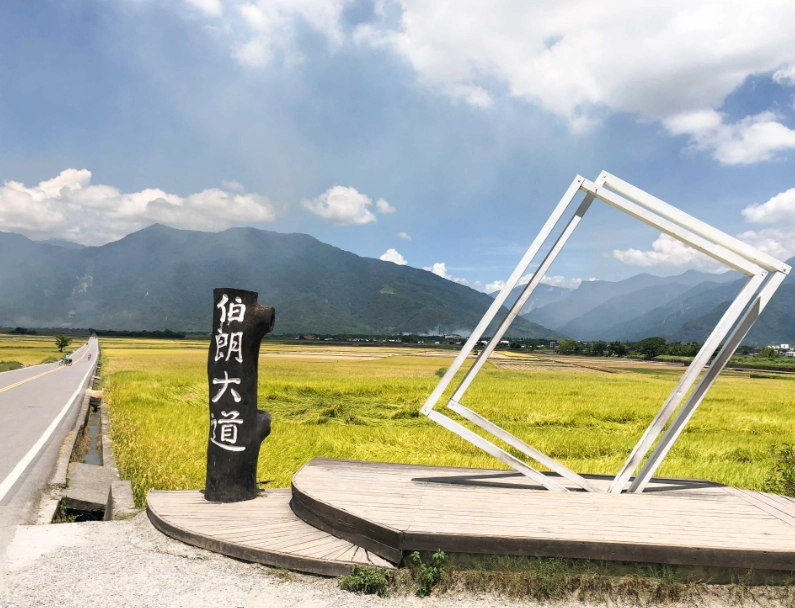 台東打卡景點 台東打卡景點