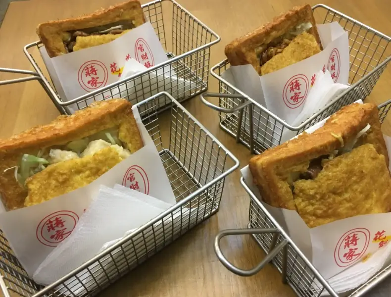東大門夜市美食