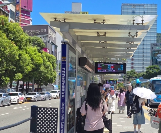 金海機場交通