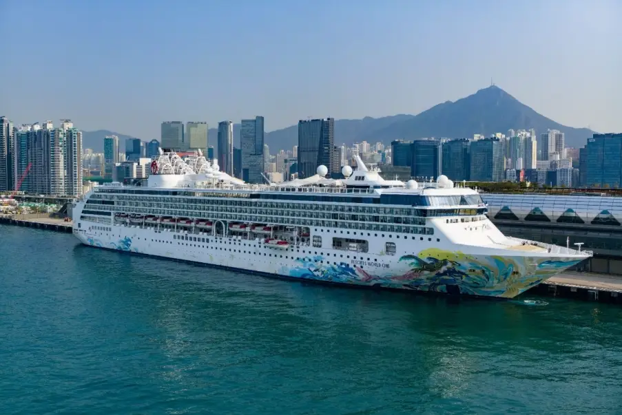 郵輪下船流程