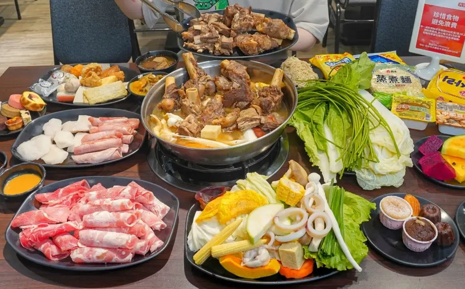 台北平價火鍋吃到飽