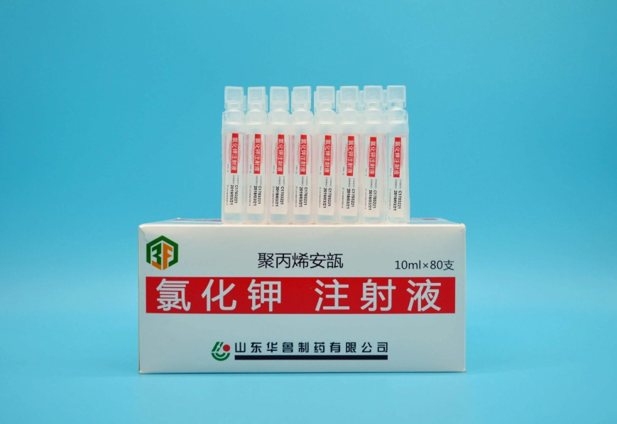 鉀補充劑安全嗎 鉀補充劑安全嗎