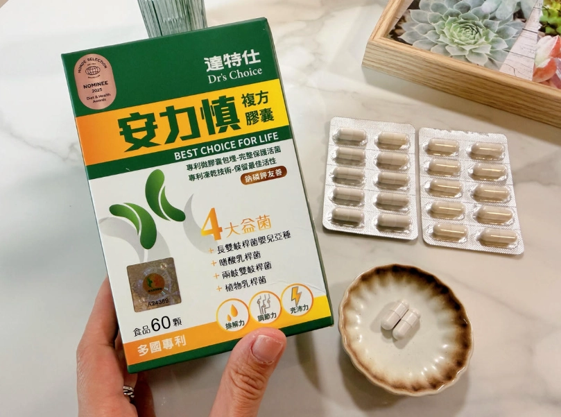 低血鉀治療 低血鉀治療