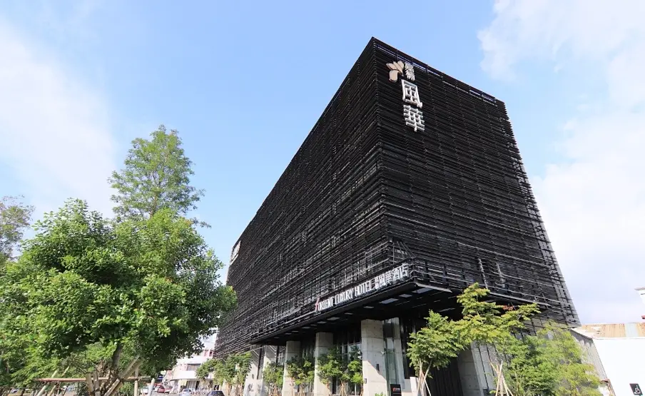 嘉義住宿推薦 嘉義住宿推薦