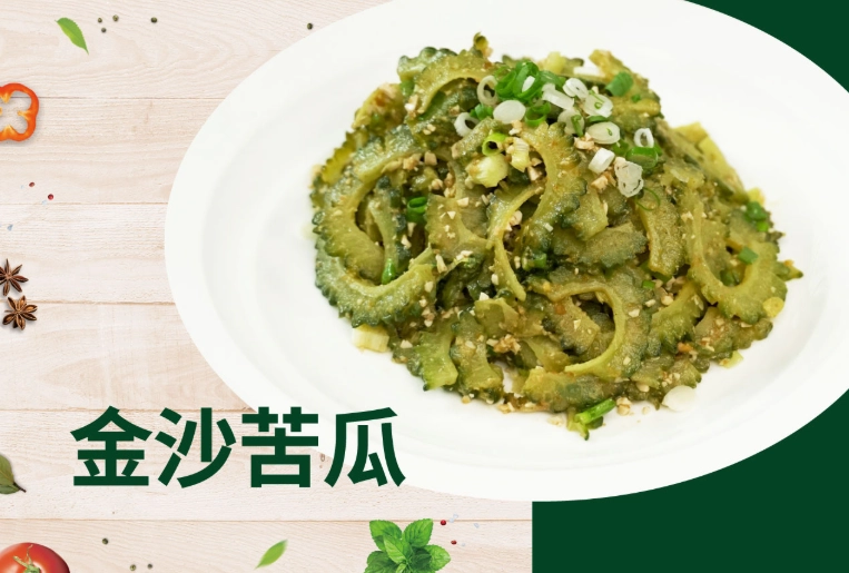 苦瓜料理 苦瓜料理