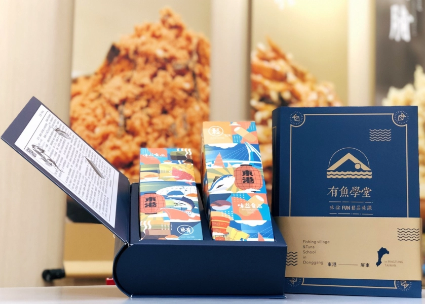香港伴手禮推薦 香港伴手禮推薦