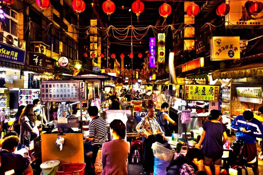 一個人去夜店台北