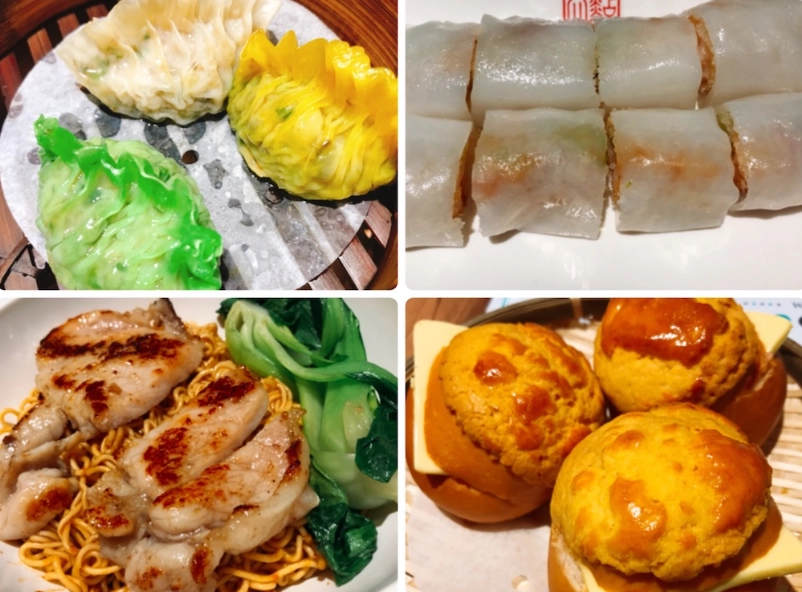 左營必吃點心