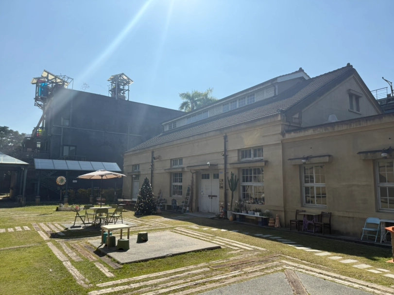嘉義文創園區 嘉義文創園區