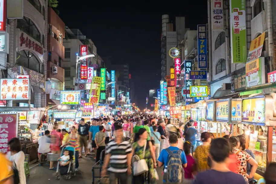 一個人去夜店台北