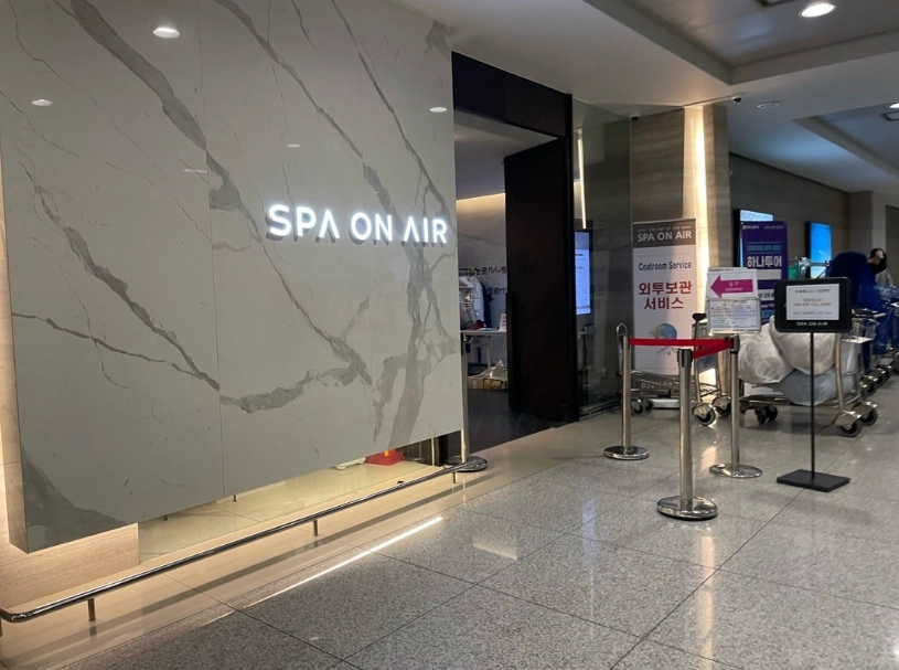 仁川機場SPA On Air預約 仁川機場SPA On Air預約