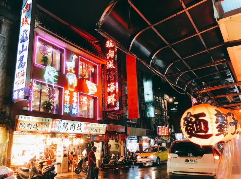 台北夜店獨自去