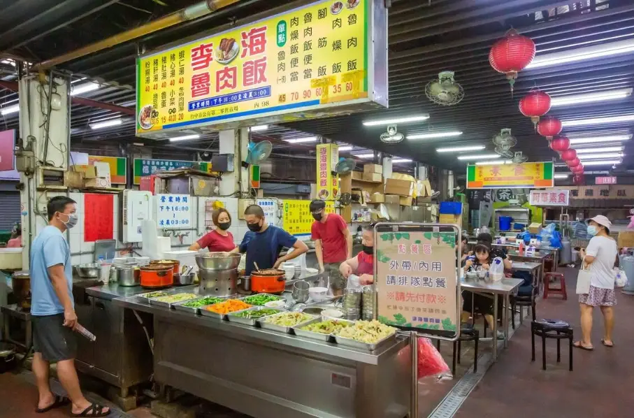 第三市場小吃 第三市場小吃