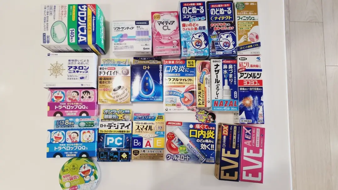 日本掃貨清單