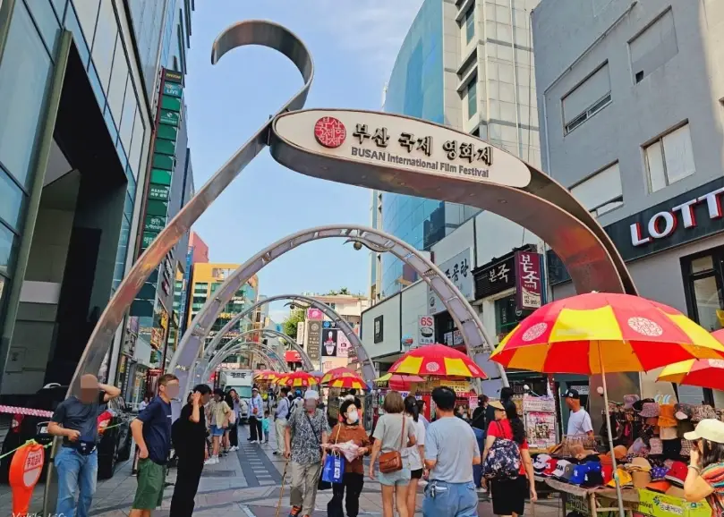 釜山逛街景點 釜山逛街景點