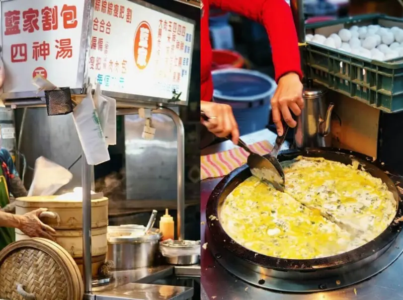 台湾小吃指南 台湾小吃指南
