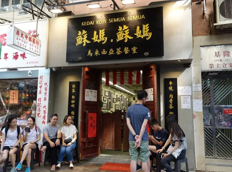 檳城美食地圖